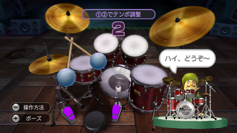 Illustration for article titled New Wii Music Screens